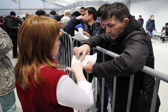 прописка в Южно